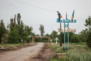 Авдеевка